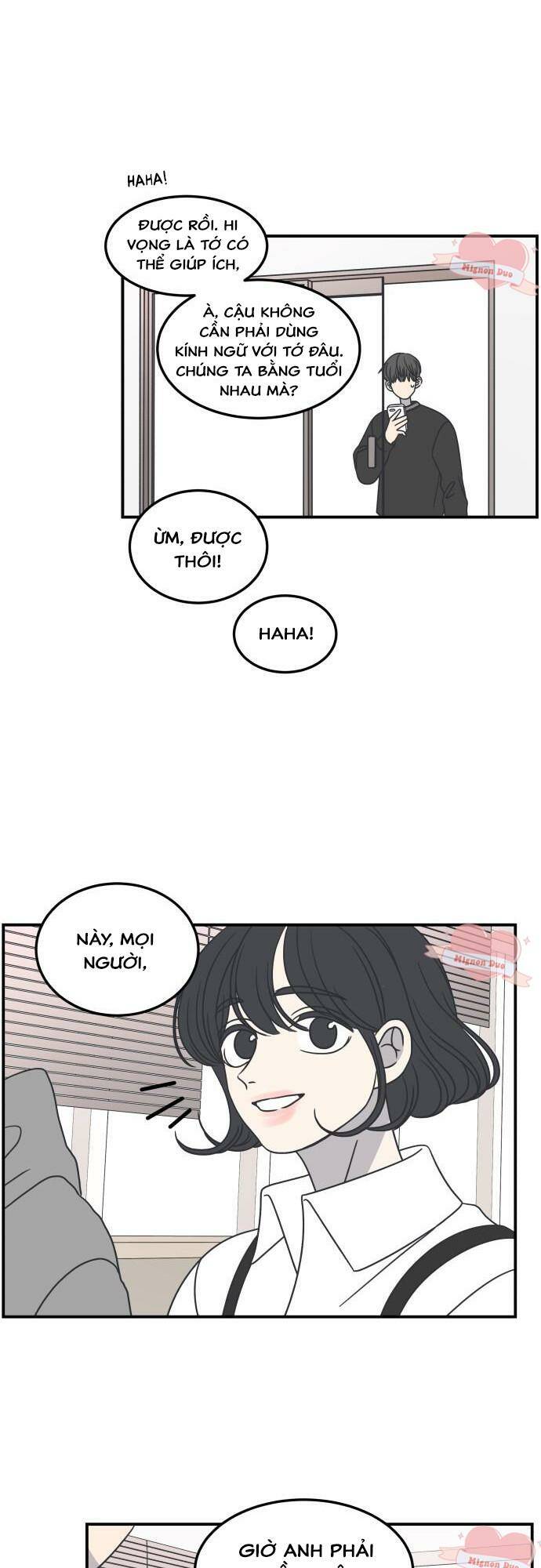 Kế Hoạch Hẹn Hò Của Bareum Chapter 52 - Trang 2