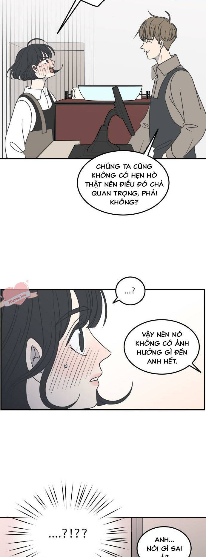 Kế Hoạch Hẹn Hò Của Bareum Chapter 52 - Trang 2