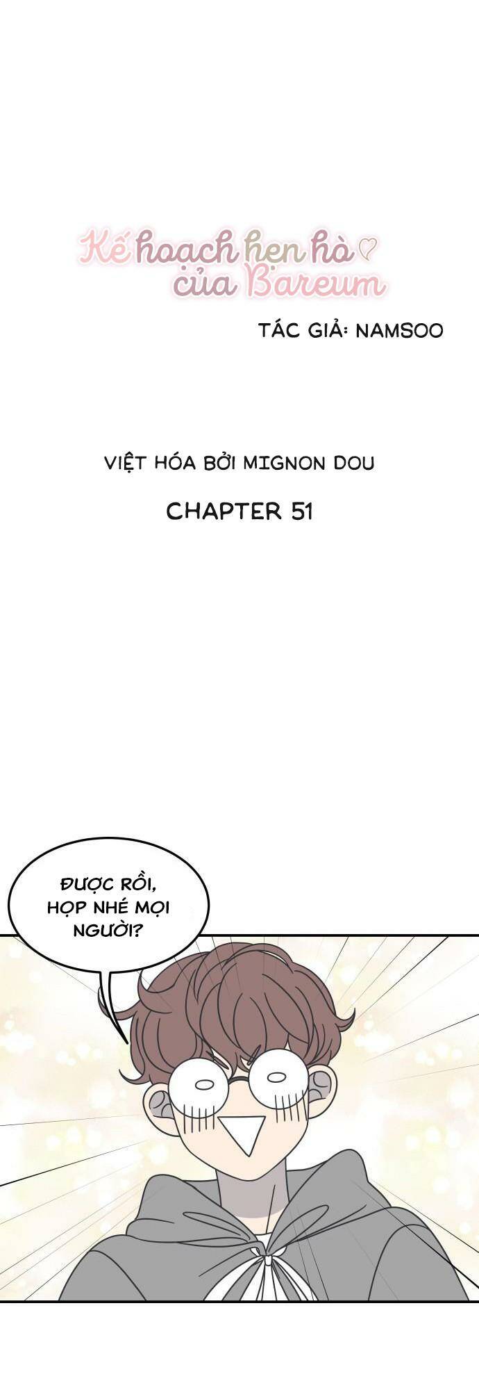 Kế Hoạch Hẹn Hò Của Bareum Chapter 51 - Trang 2