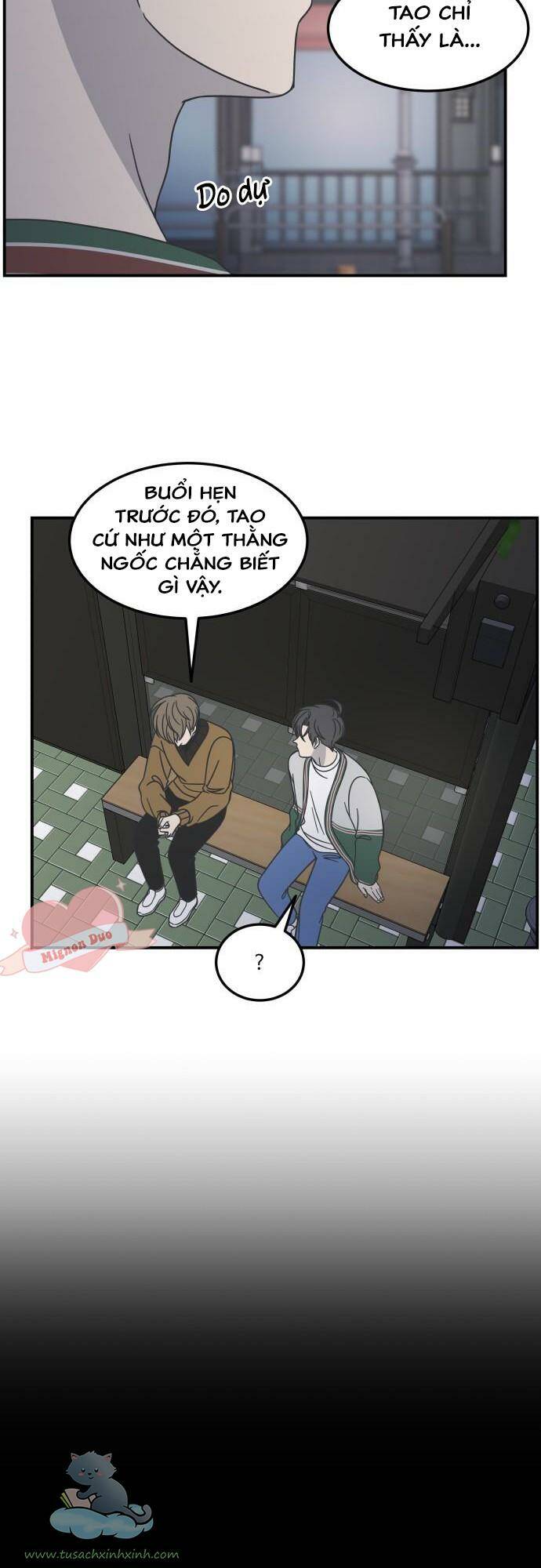 Kế Hoạch Hẹn Hò Của Bareum Chapter 51 - Trang 2