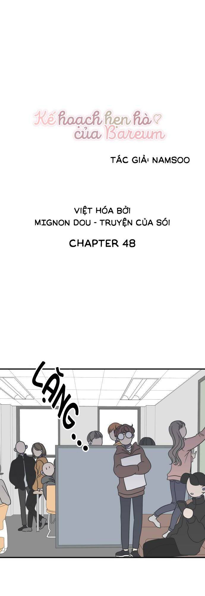 Kế Hoạch Hẹn Hò Của Bareum Chapter 48 - Trang 2