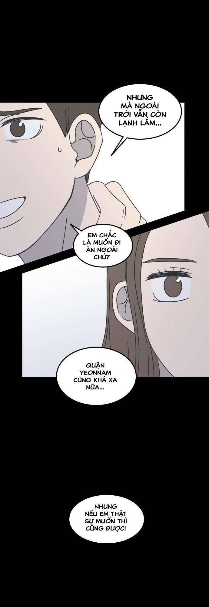 Kế Hoạch Hẹn Hò Của Bareum Chapter 41 - Trang 2