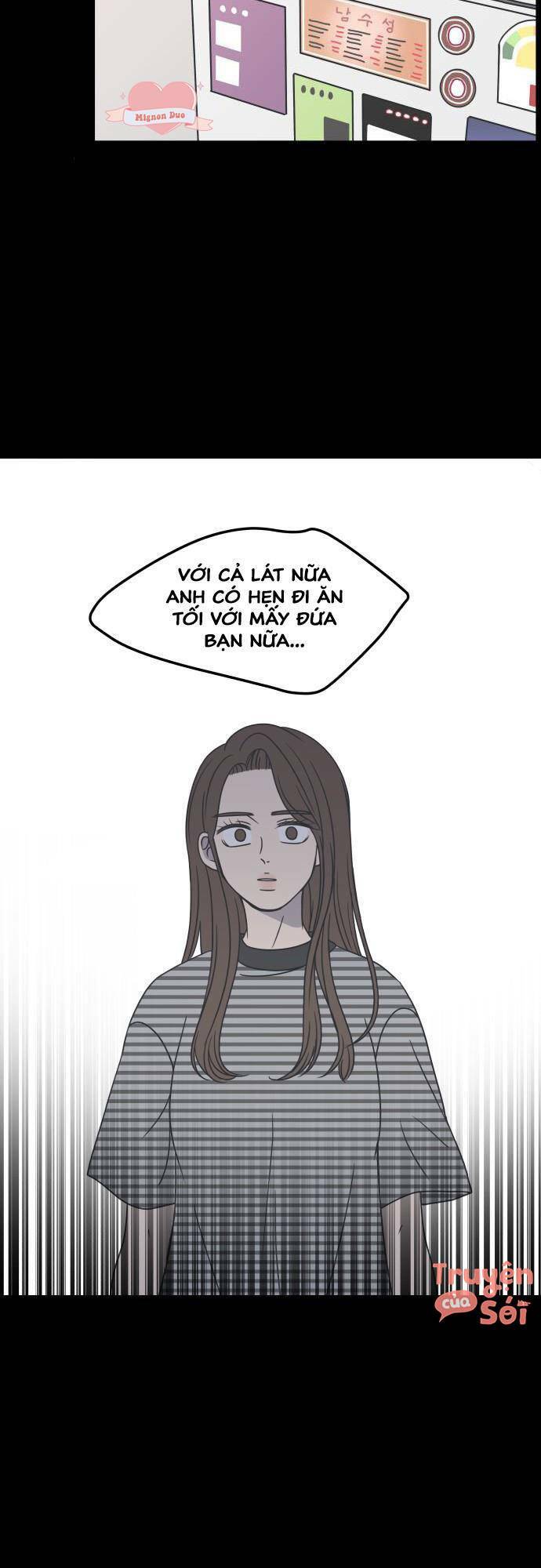 Kế Hoạch Hẹn Hò Của Bareum Chapter 41 - Trang 2