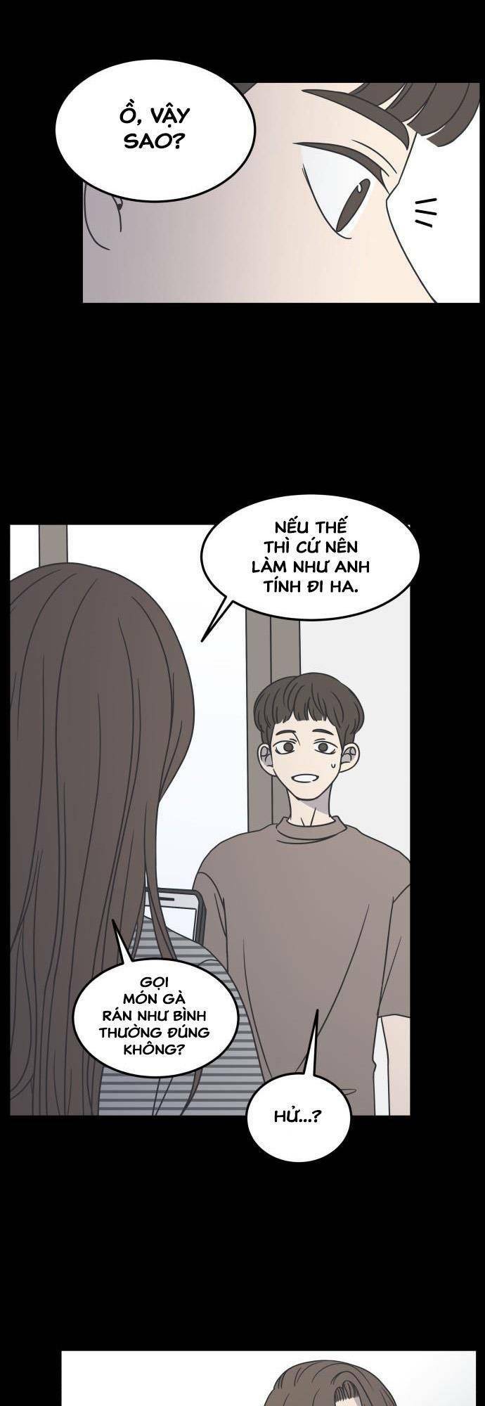 Kế Hoạch Hẹn Hò Của Bareum Chapter 41 - Trang 2