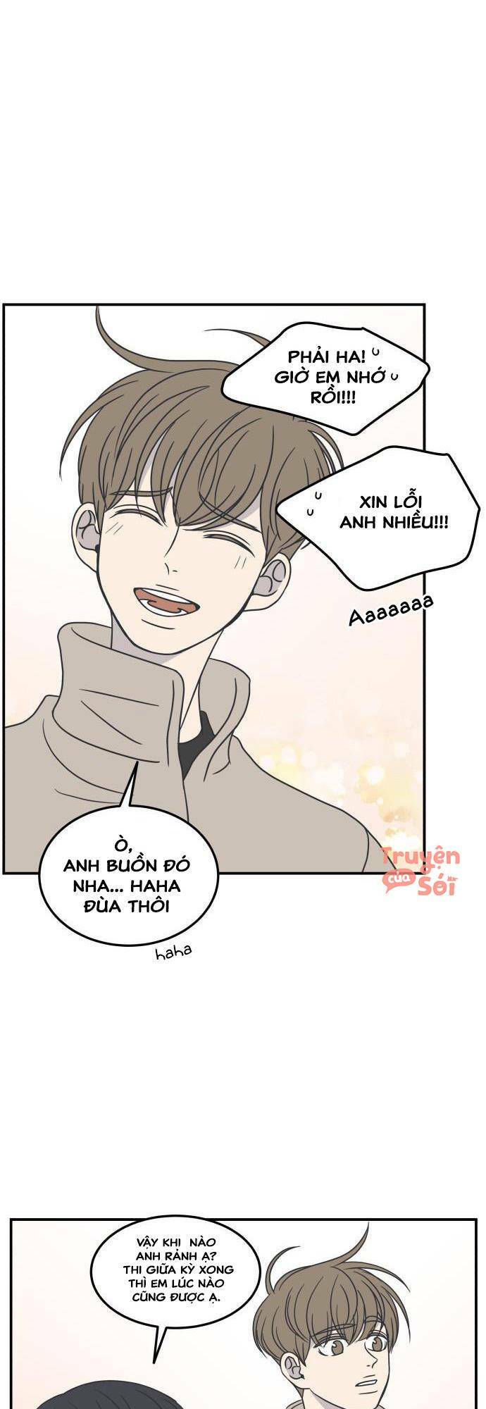 Kế Hoạch Hẹn Hò Của Bareum Chapter 39 - Trang 2