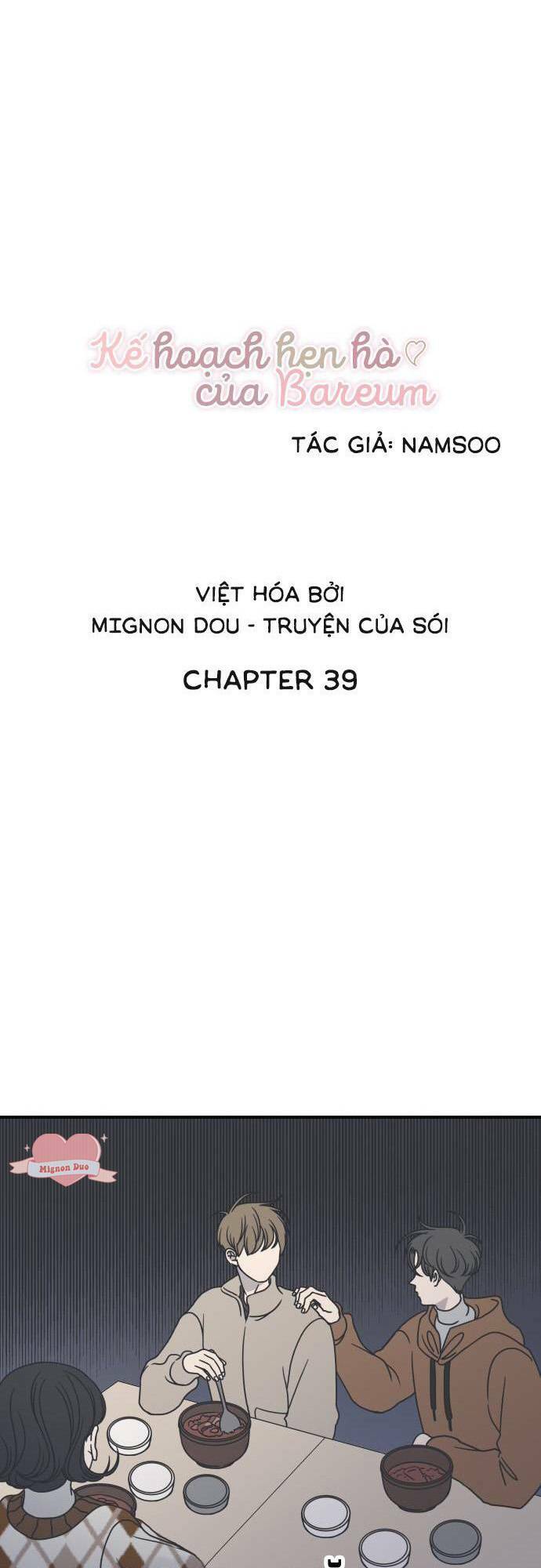 Kế Hoạch Hẹn Hò Của Bareum Chapter 39 - Trang 2