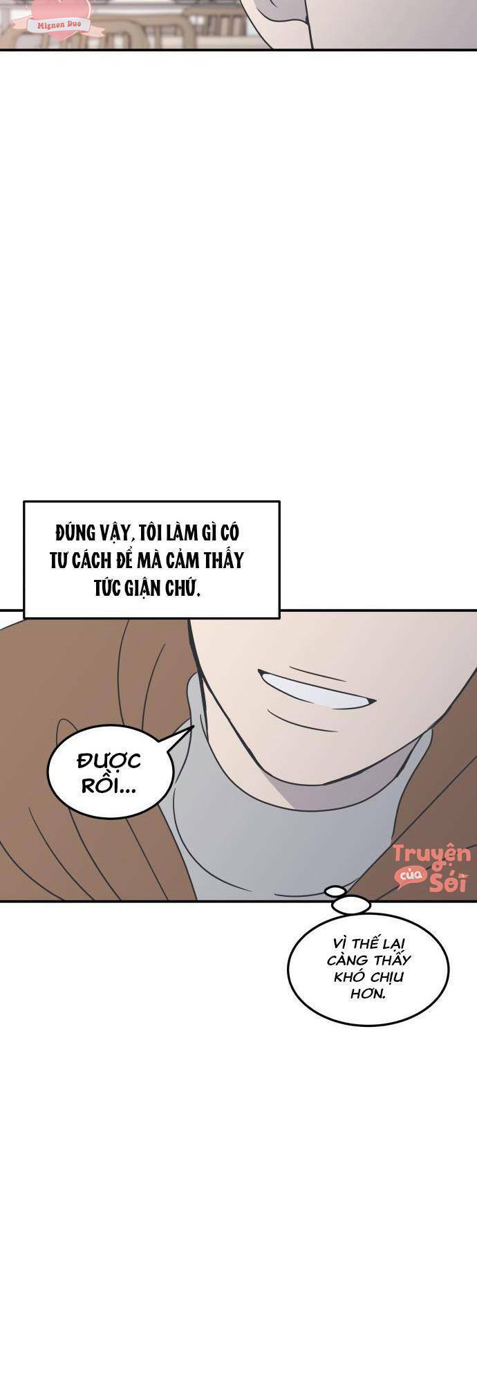 Kế Hoạch Hẹn Hò Của Bareum Chapter 38 - Trang 2