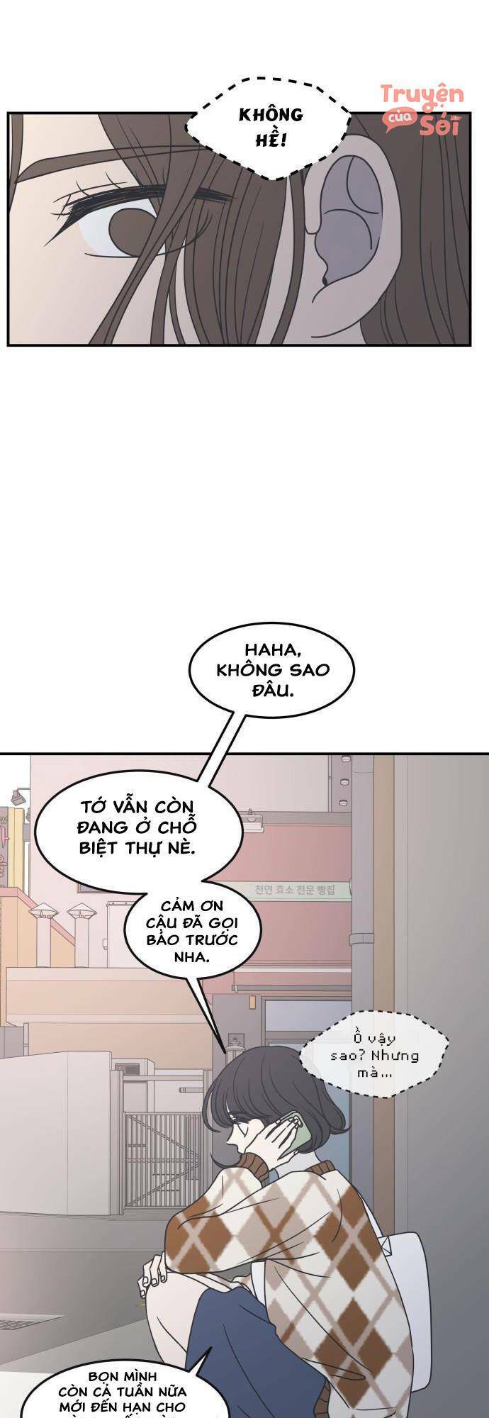 Kế Hoạch Hẹn Hò Của Bareum Chapter 37 - Trang 2