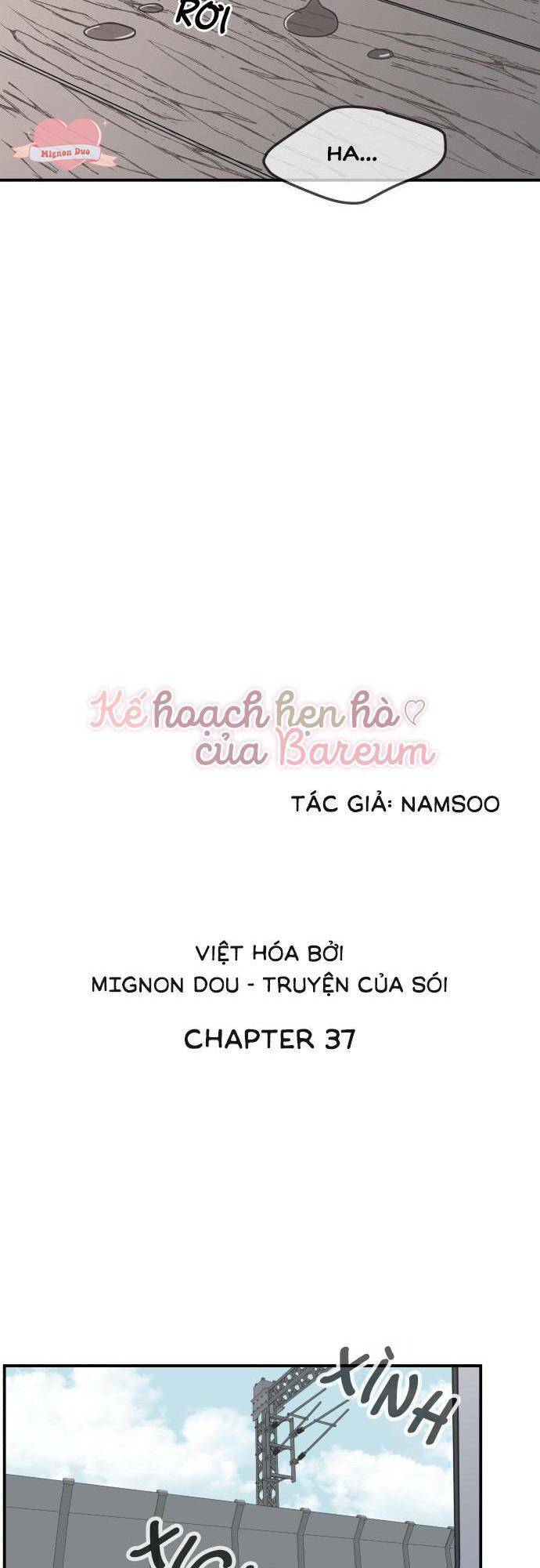 Kế Hoạch Hẹn Hò Của Bareum Chapter 37 - Trang 2