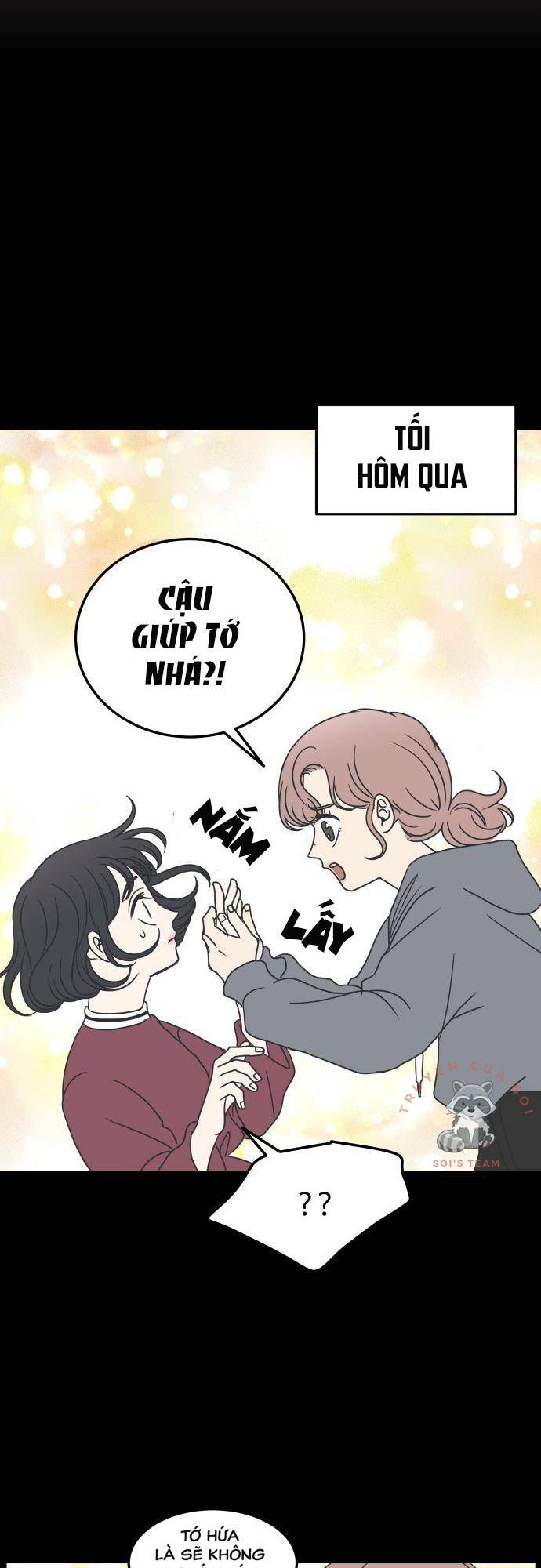 Kế Hoạch Hẹn Hò Của Bareum Chapter 20 - Trang 2