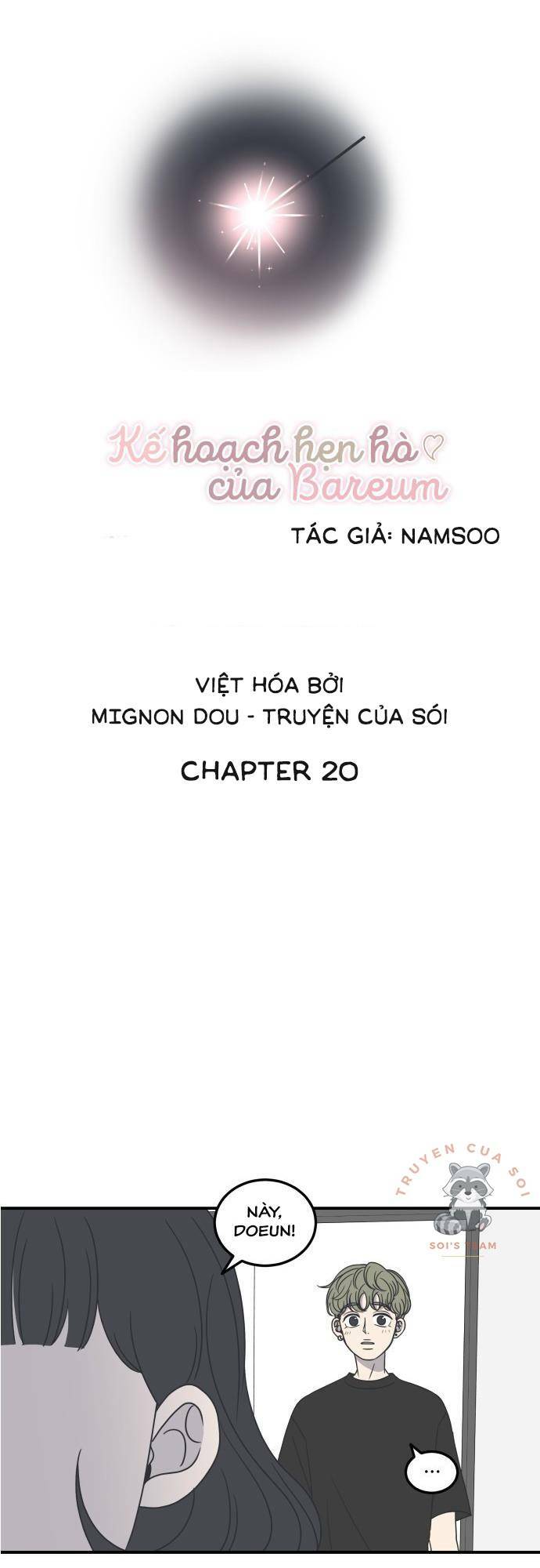 Kế Hoạch Hẹn Hò Của Bareum Chapter 20 - Trang 2