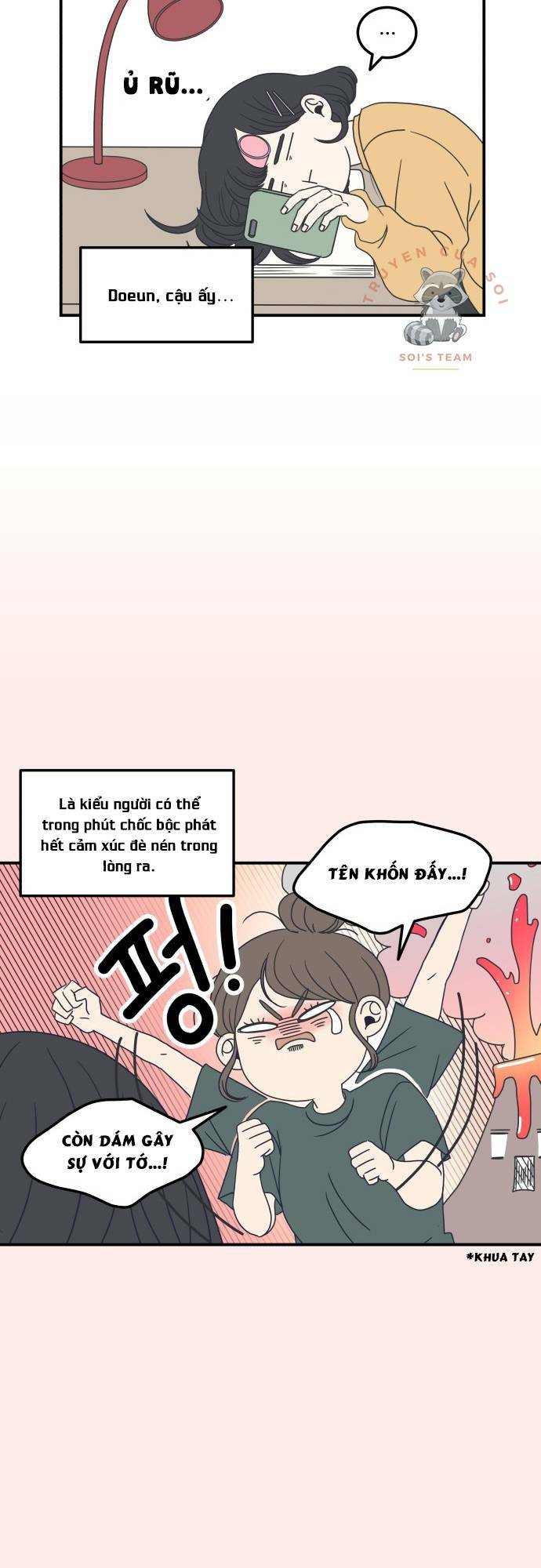 Kế Hoạch Hẹn Hò Của Bareum Chapter 13 - Trang 2