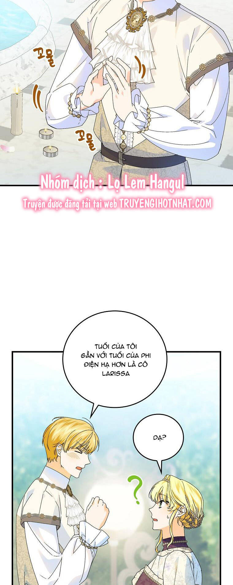 Kế Hoạch Kết Thúc Có Hậu Cho Nhân Vật Phản Diện Chapter 84.1 - Trang 2