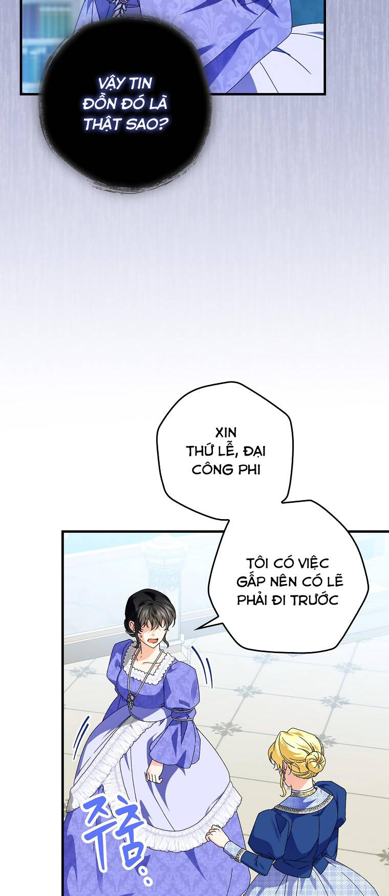 Kế Hoạch Kết Thúc Có Hậu Cho Nhân Vật Phản Diện Chapter 79.1 - Trang 2