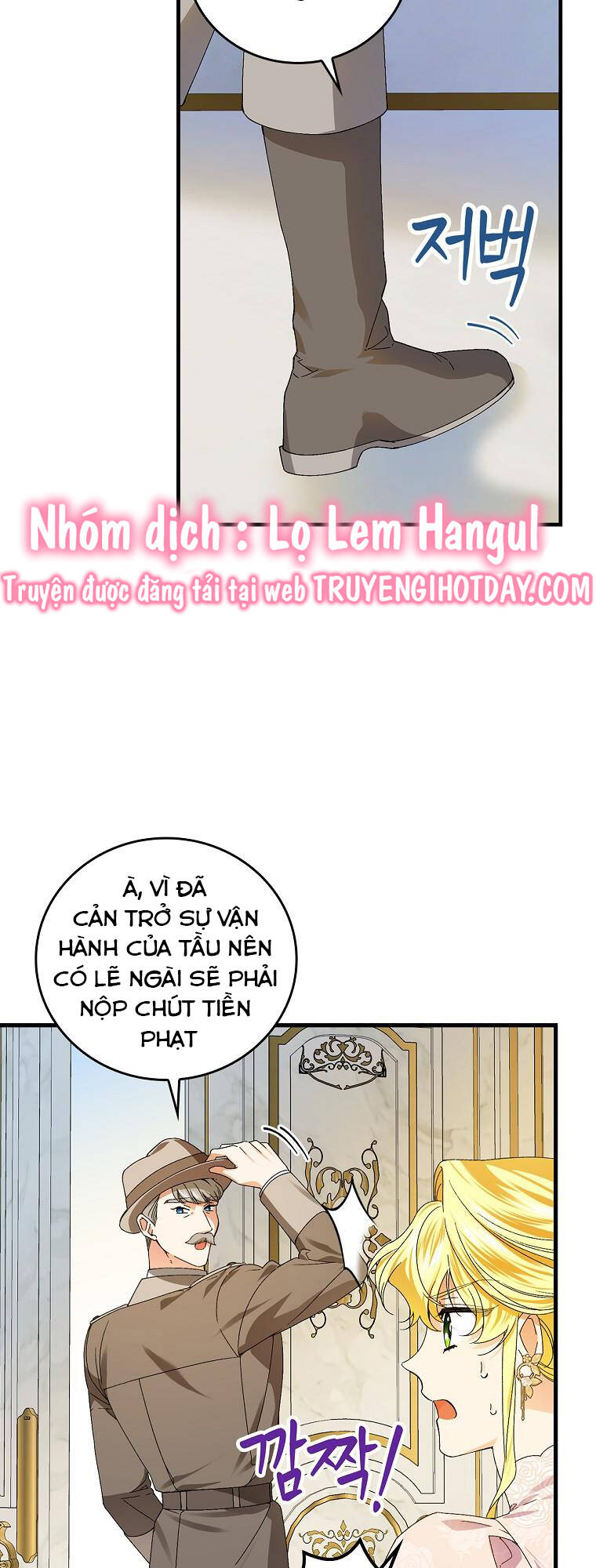 Kế Hoạch Kết Thúc Có Hậu Cho Nhân Vật Phản Diện Chapter 75.1 - Trang 2