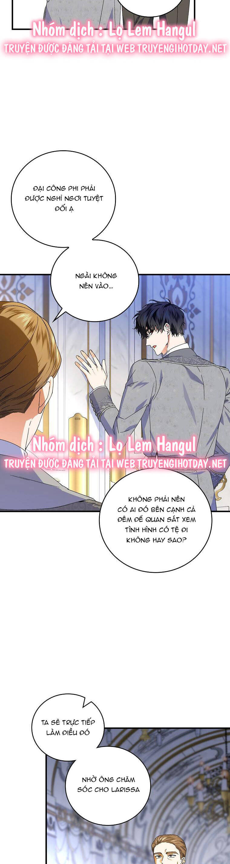 Kế Hoạch Kết Thúc Có Hậu Cho Nhân Vật Phản Diện Chapter 73 - Trang 2