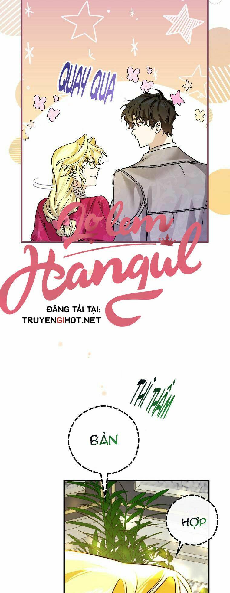 Kế Hoạch Kết Thúc Có Hậu Cho Nhân Vật Phản Diện Chapter 30.1 - Trang 2