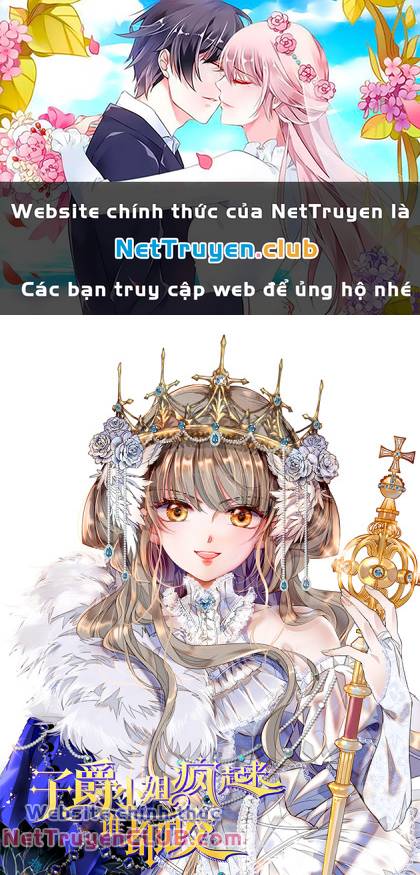 Khi Tử Tước Tiểu Thư Phát Điên Thì Ai Cô Ấy Cũng Cắn Chapter 0 - Trang 2