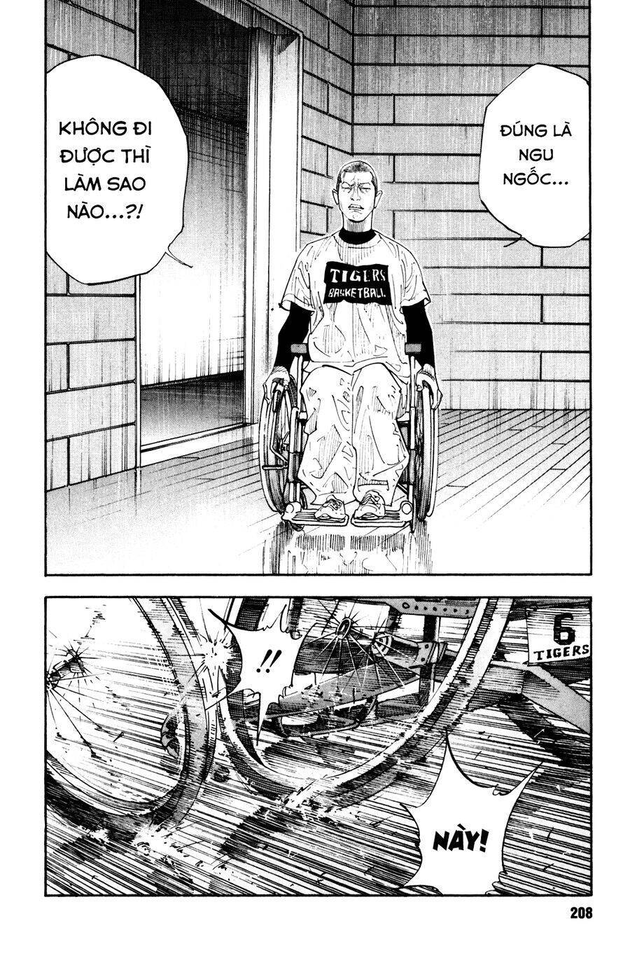 Realist Maou Niyoru Seiiki Naki Isekai Kaikaku Chapter 42 - Trang 2