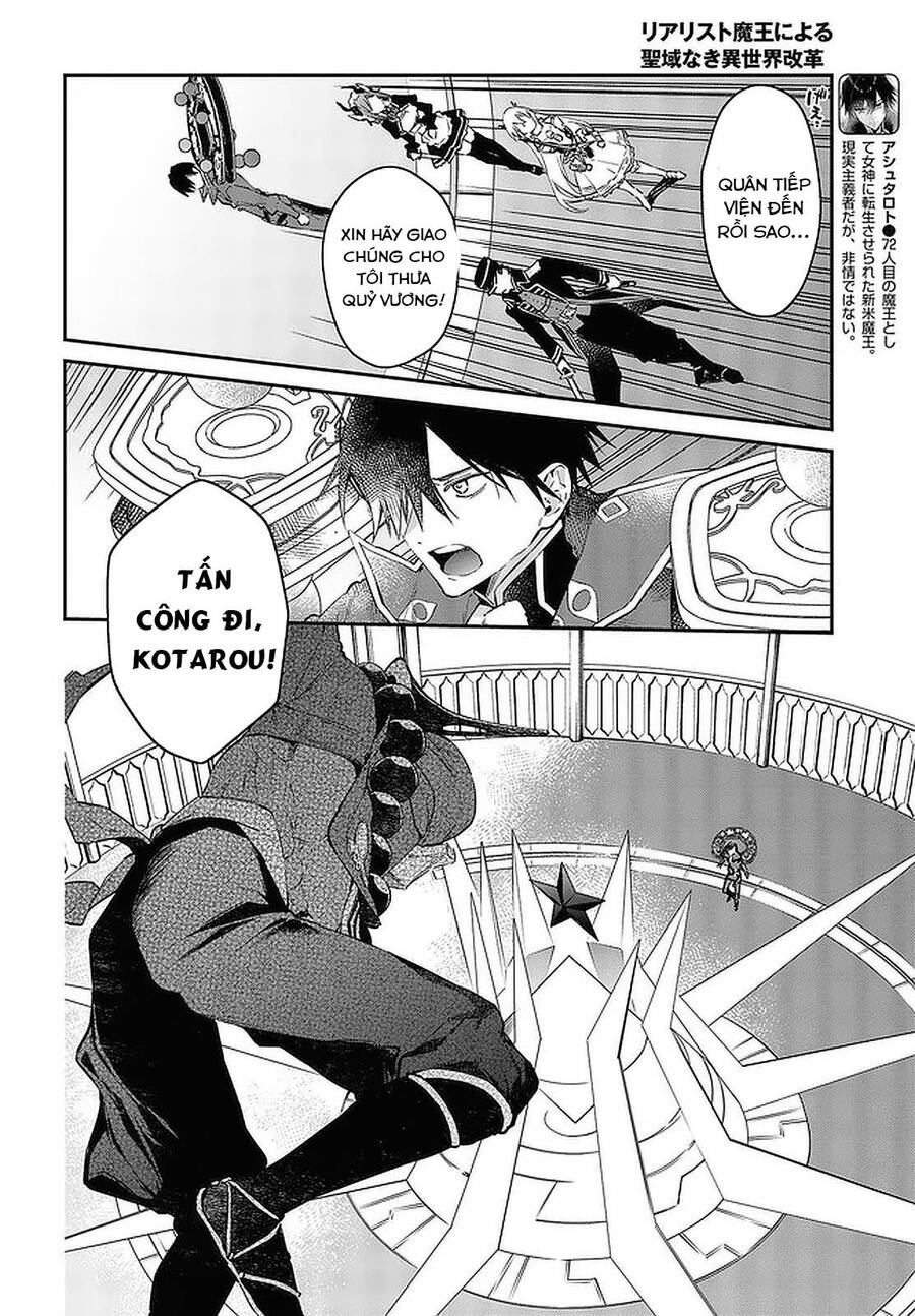 Realist Maou Niyoru Seiiki Naki Isekai Kaikaku Chapter 32 - Trang 2