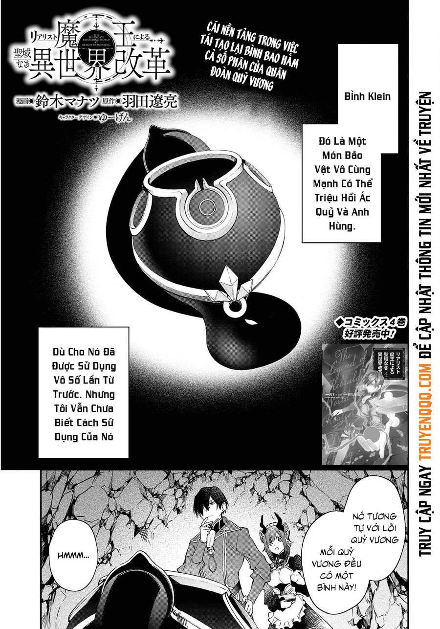 Realist Maou Niyoru Seiiki Naki Isekai Kaikaku Chapter 27 - Trang 2