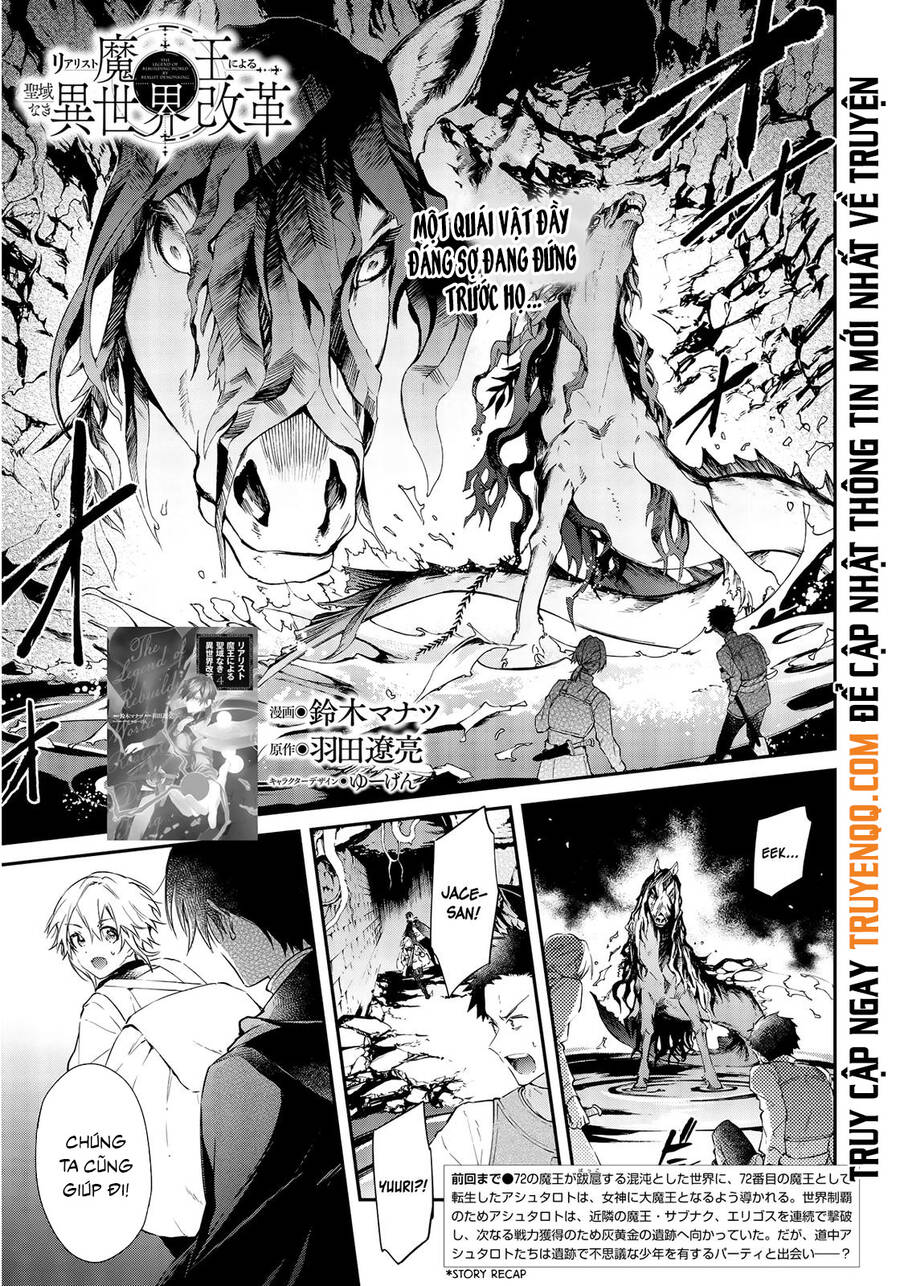 Realist Maou Niyoru Seiiki Naki Isekai Kaikaku Chapter 26 - Trang 2