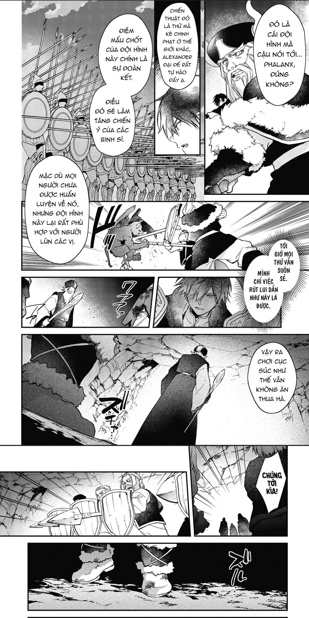 Realist Maou Niyoru Seiiki Naki Isekai Kaikaku Chapter 14 - Trang 2