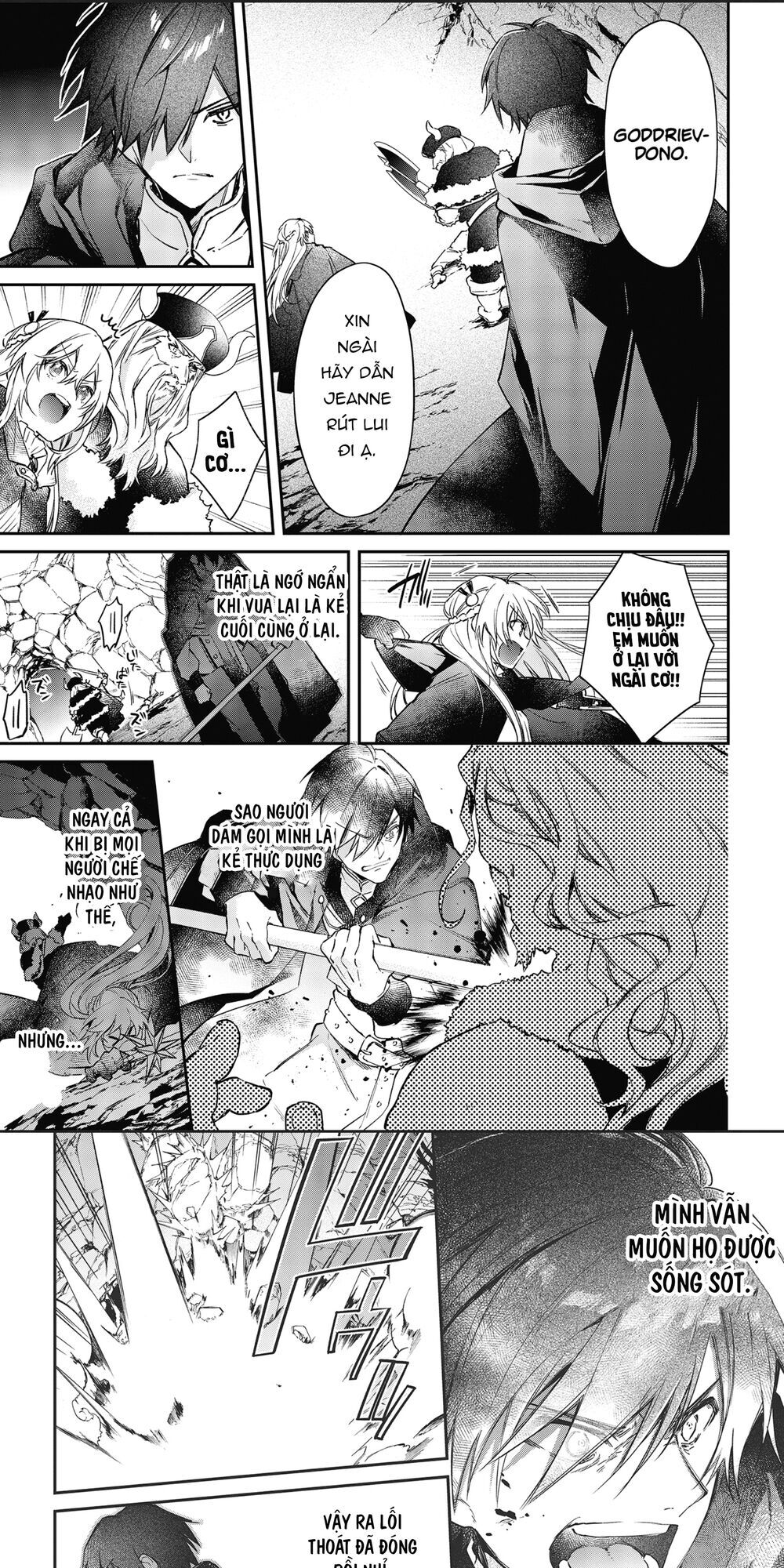 Realist Maou Niyoru Seiiki Naki Isekai Kaikaku Chapter 14 - Trang 2