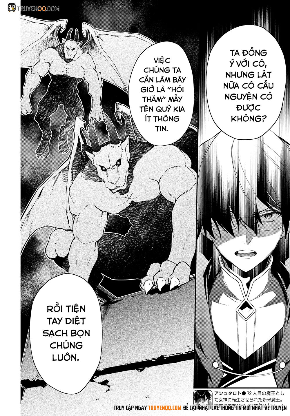 Realist Maou Niyoru Seiiki Naki Isekai Kaikaku Chapter 10 - Trang 2