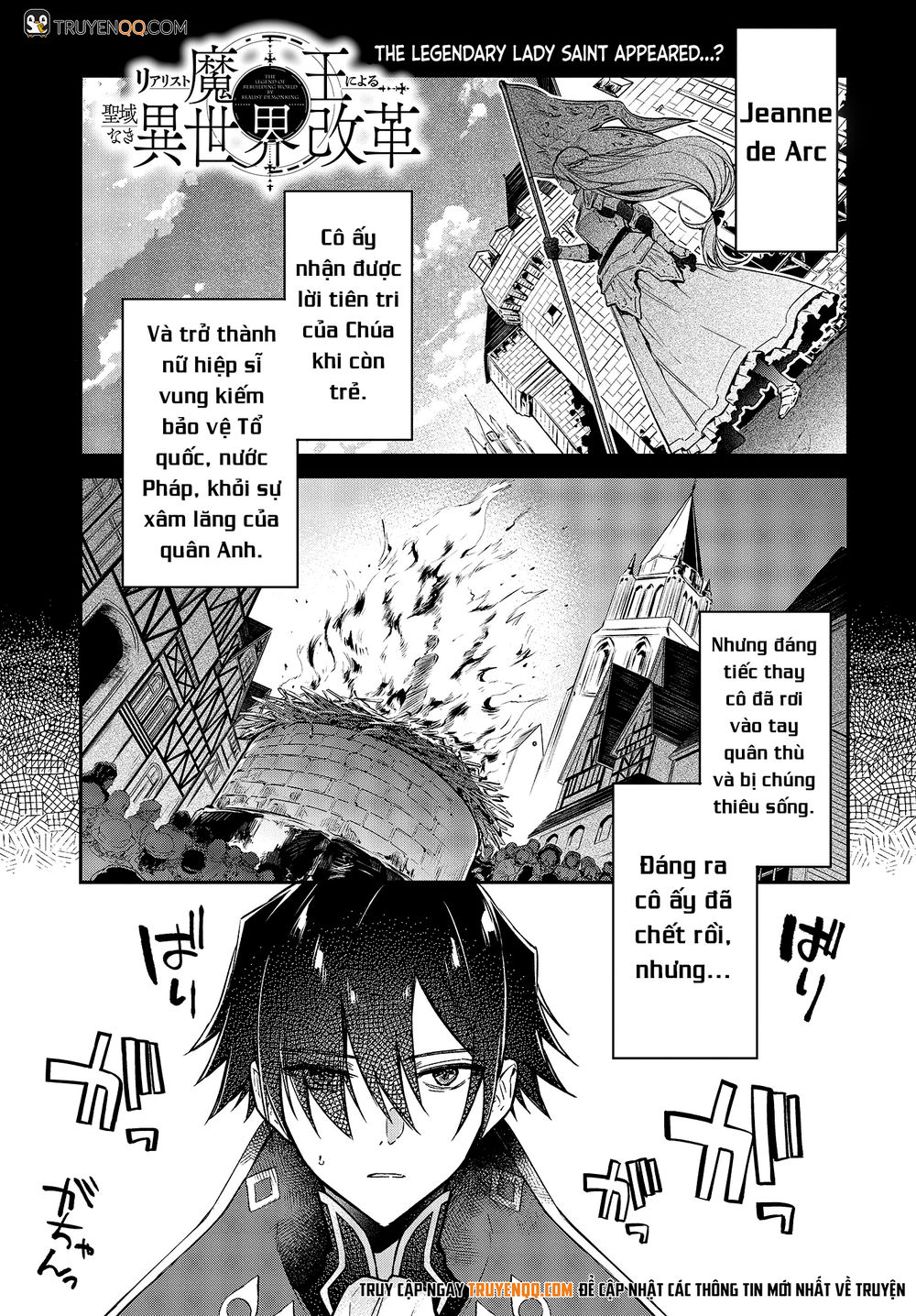 Realist Maou Niyoru Seiiki Naki Isekai Kaikaku Chapter 9 - Trang 2