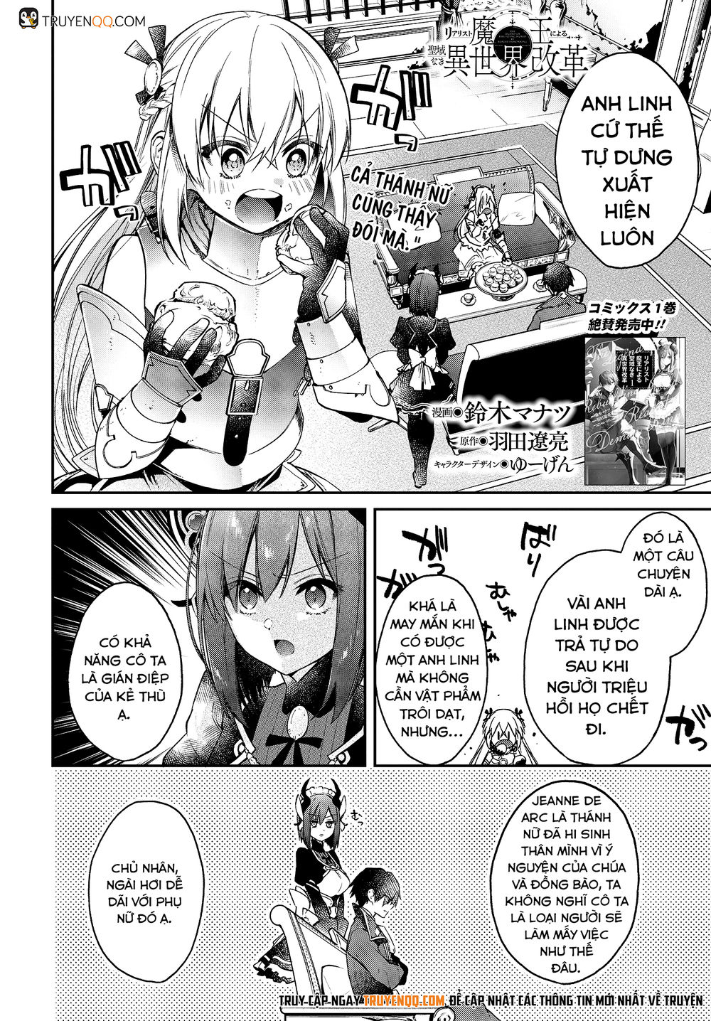 Realist Maou Niyoru Seiiki Naki Isekai Kaikaku Chapter 9 - Trang 2