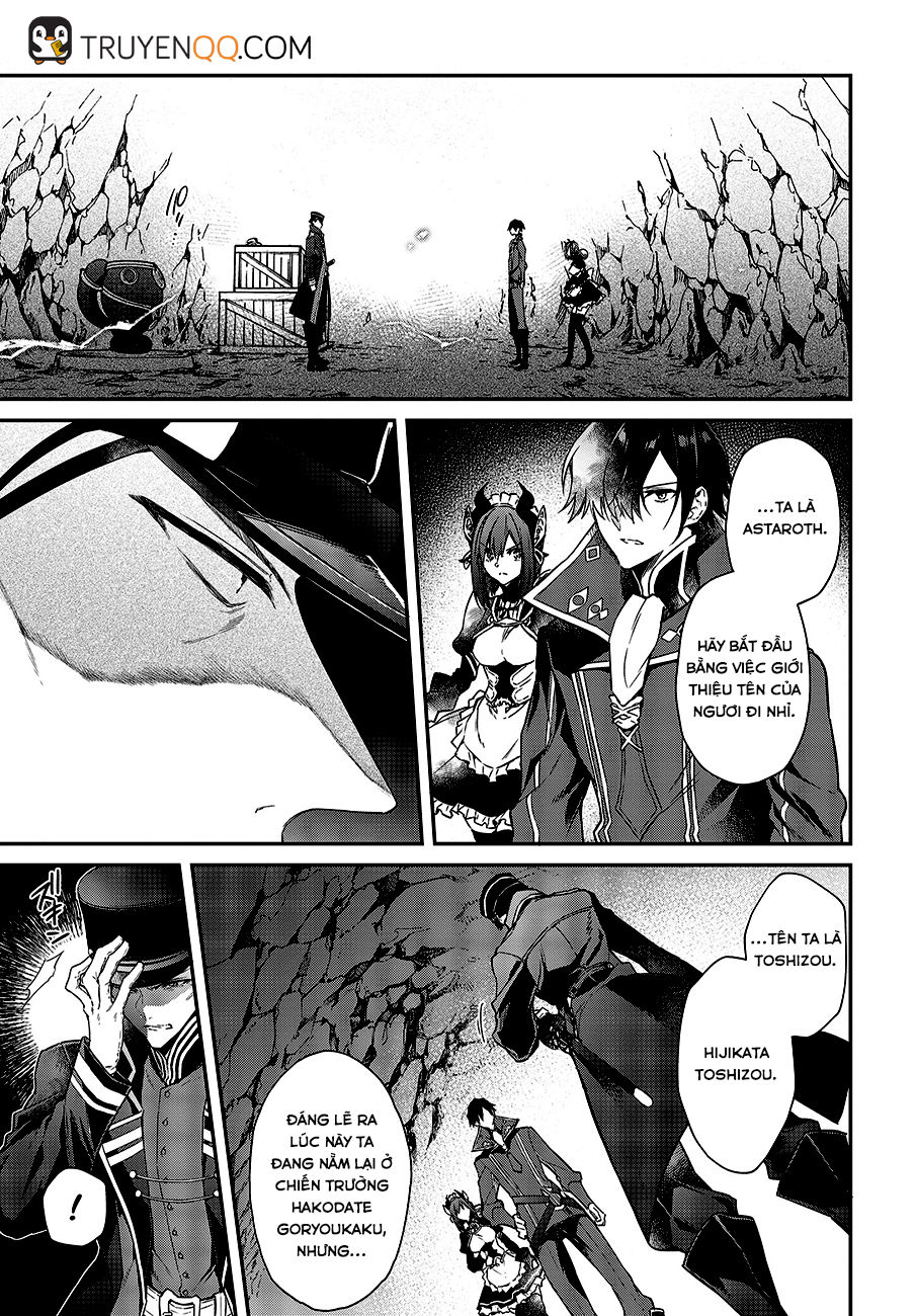 Realist Maou Niyoru Seiiki Naki Isekai Kaikaku Chapter 4 - Trang 2