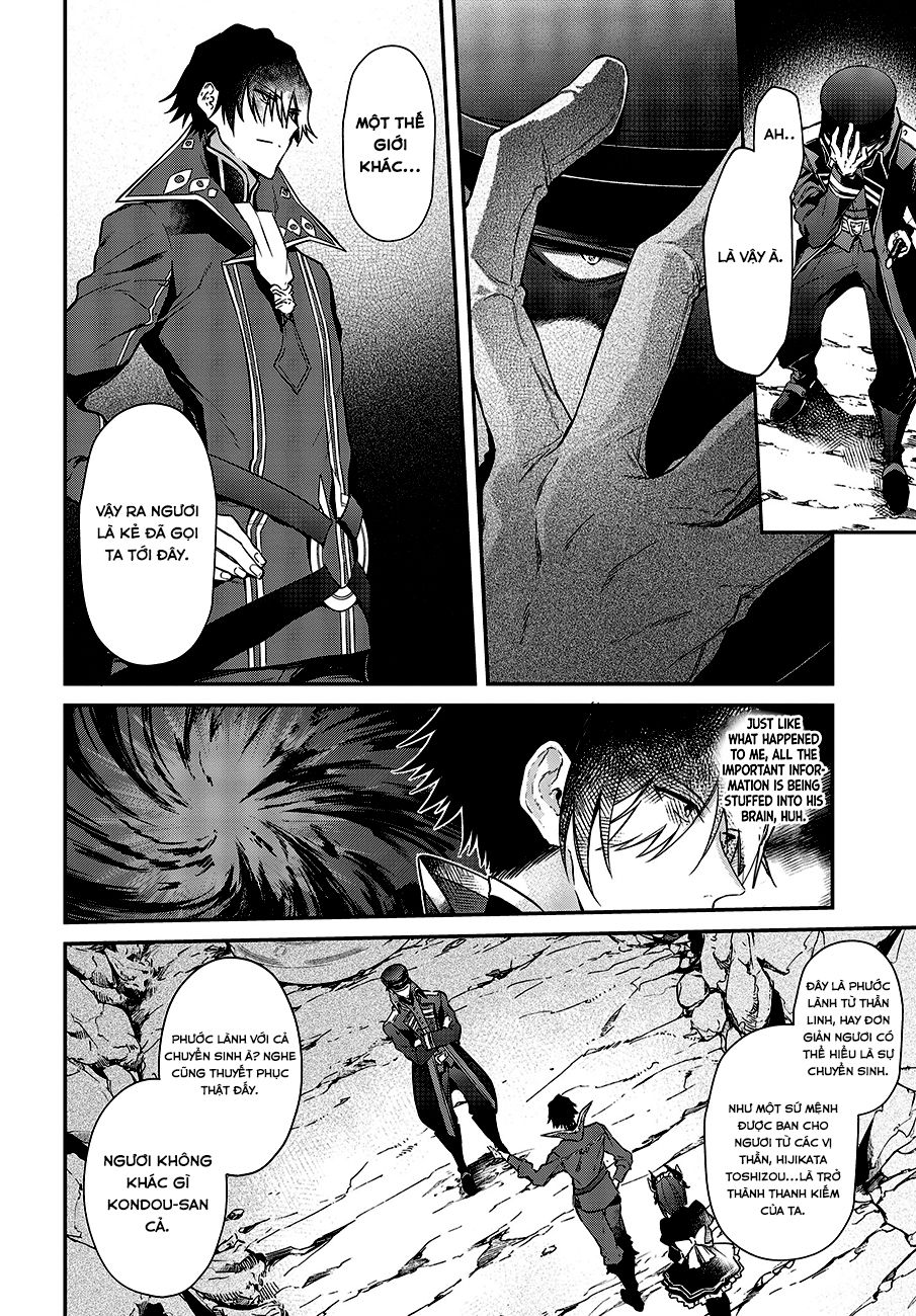 Realist Maou Niyoru Seiiki Naki Isekai Kaikaku Chapter 4 - Trang 2