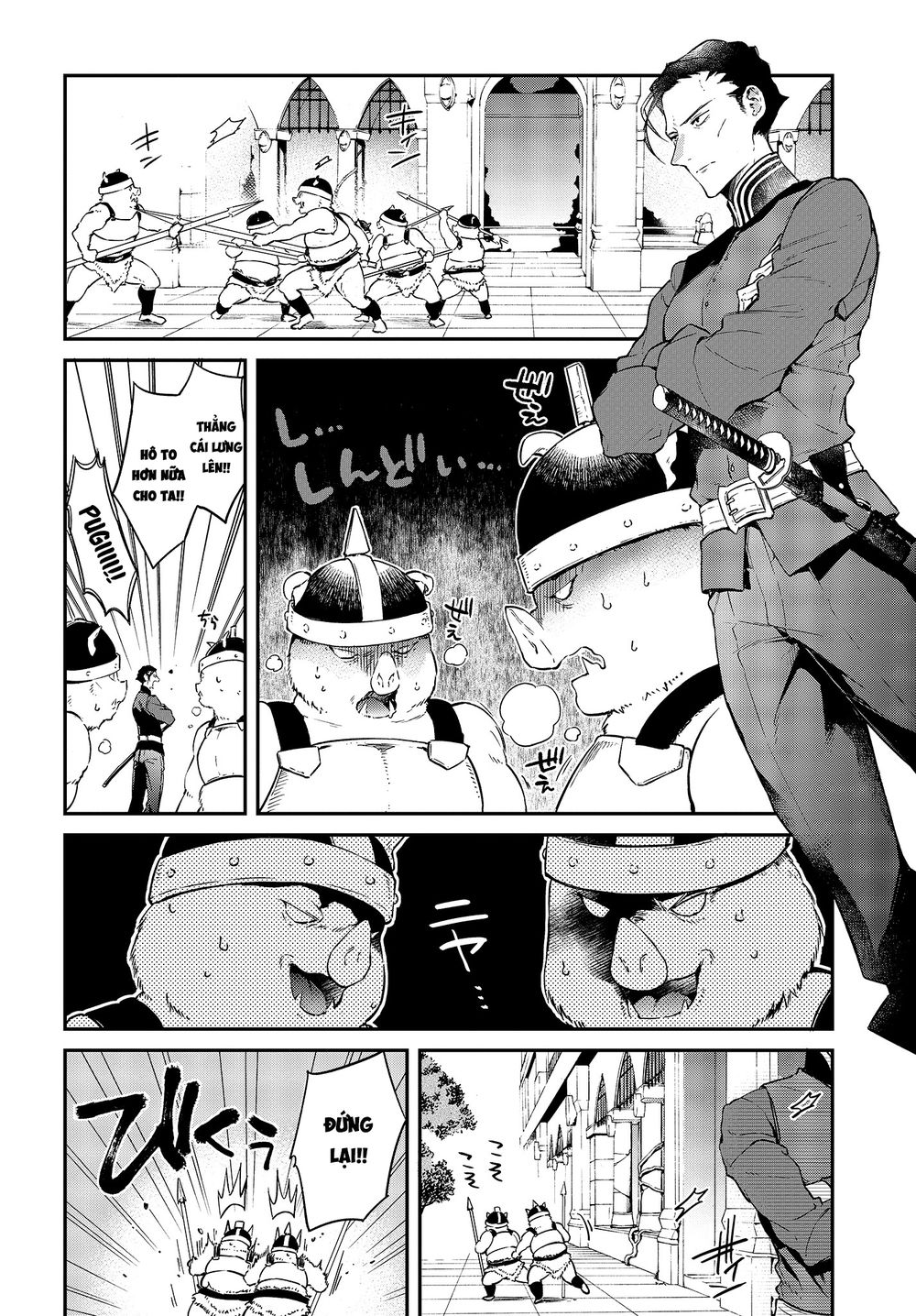 Realist Maou Niyoru Seiiki Naki Isekai Kaikaku Chapter 4 - Trang 2