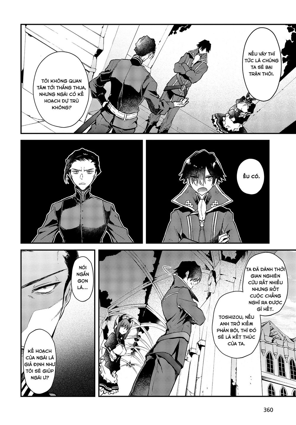 Realist Maou Niyoru Seiiki Naki Isekai Kaikaku Chapter 4 - Trang 2