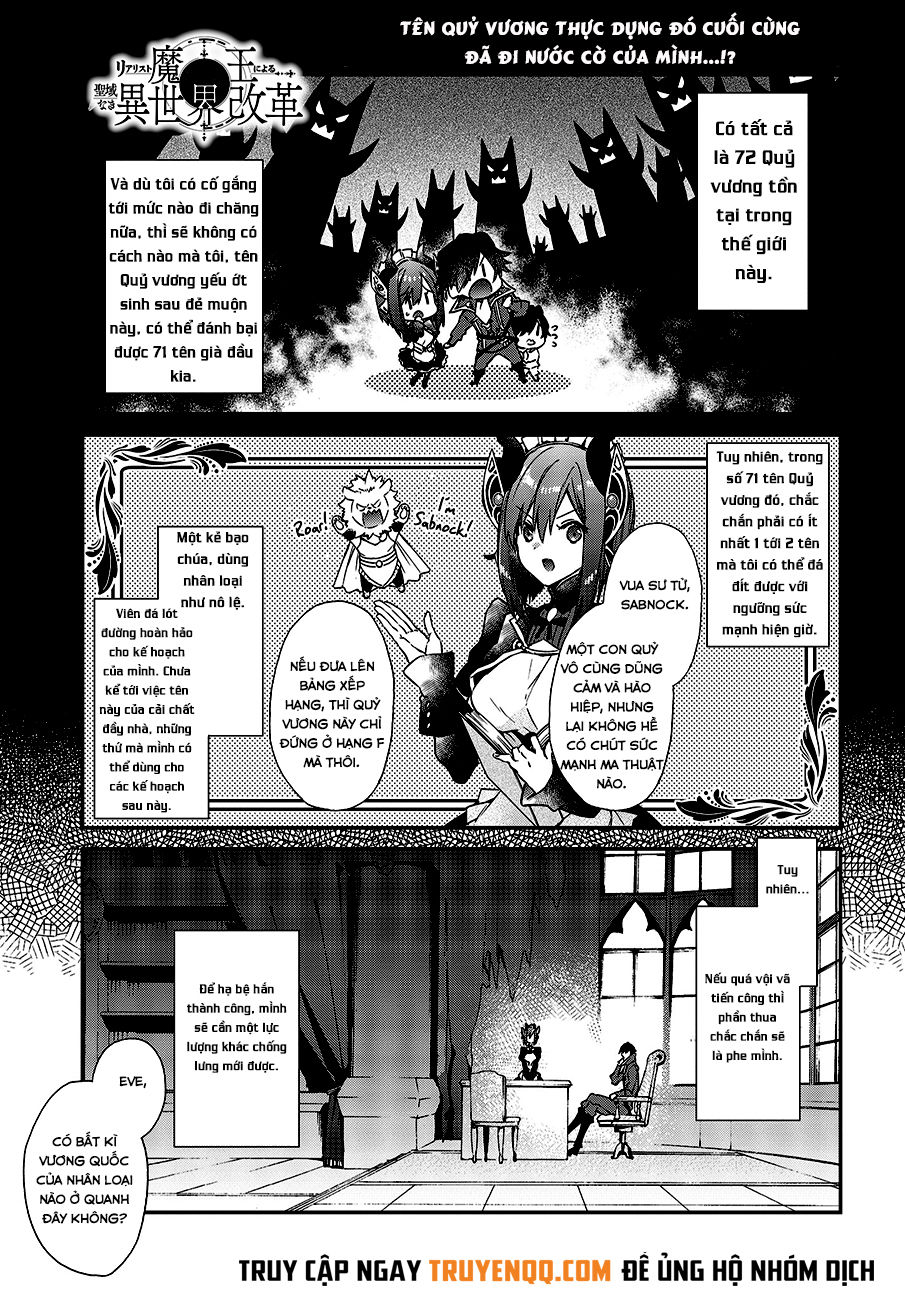 Realist Maou Niyoru Seiiki Naki Isekai Kaikaku Chapter 3 - Trang 2