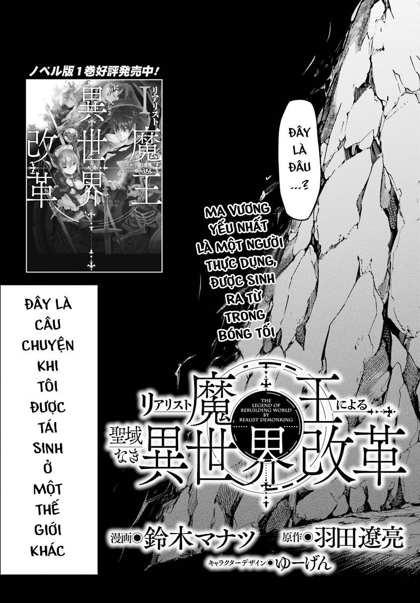 Realist Maou Niyoru Seiiki Naki Isekai Kaikaku Chapter 2.1 - Trang 2