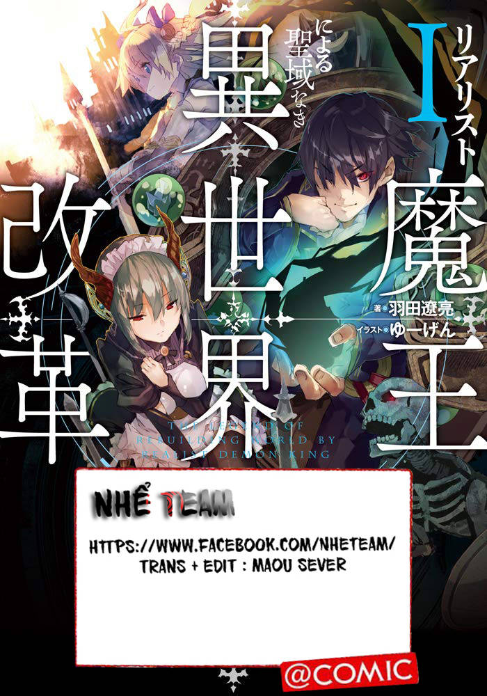 Realist Maou Niyoru Seiiki Naki Isekai Kaikaku Chapter 2.1 - Trang 2