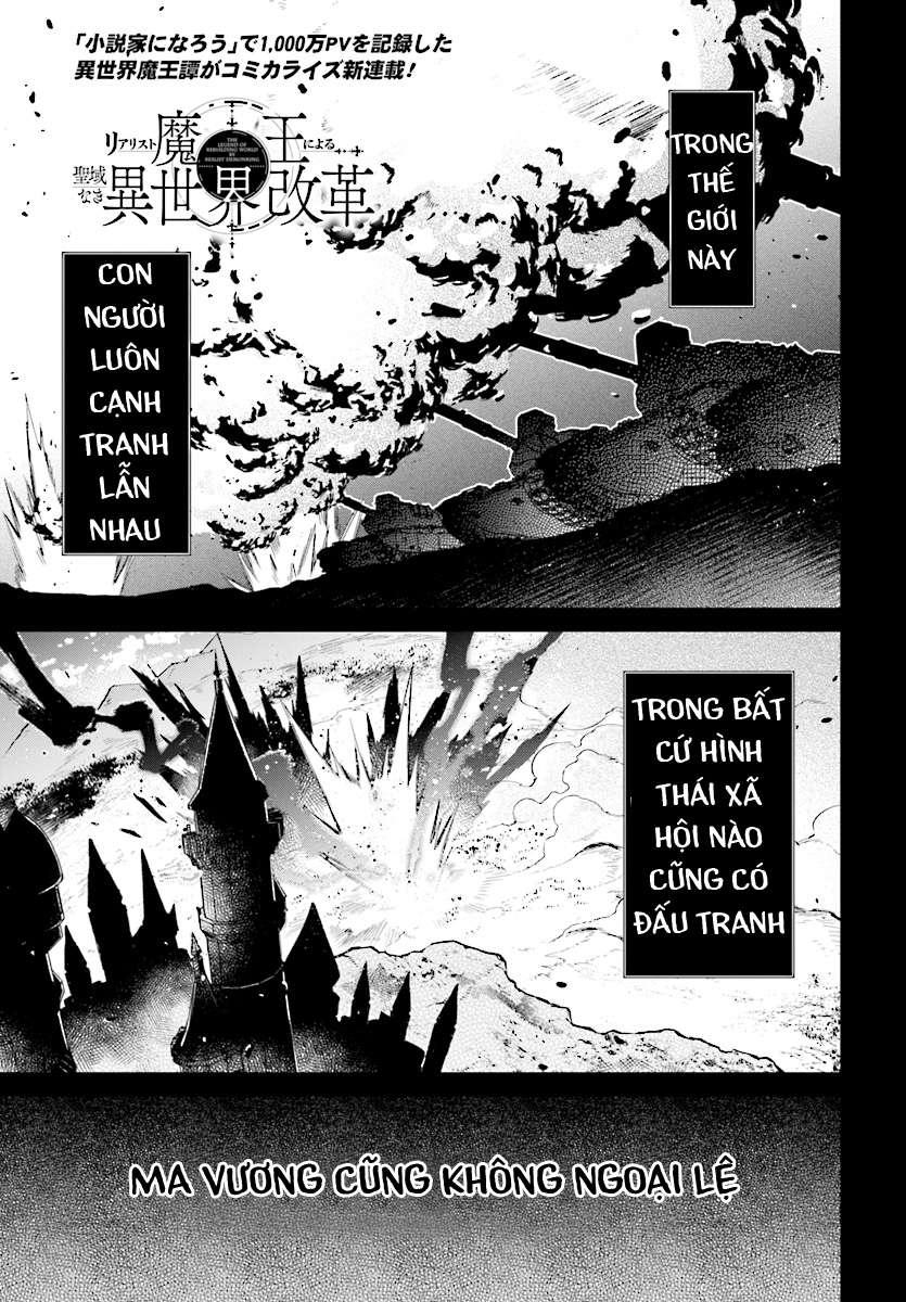 Realist Maou Niyoru Seiiki Naki Isekai Kaikaku Chapter 1 - Trang 2