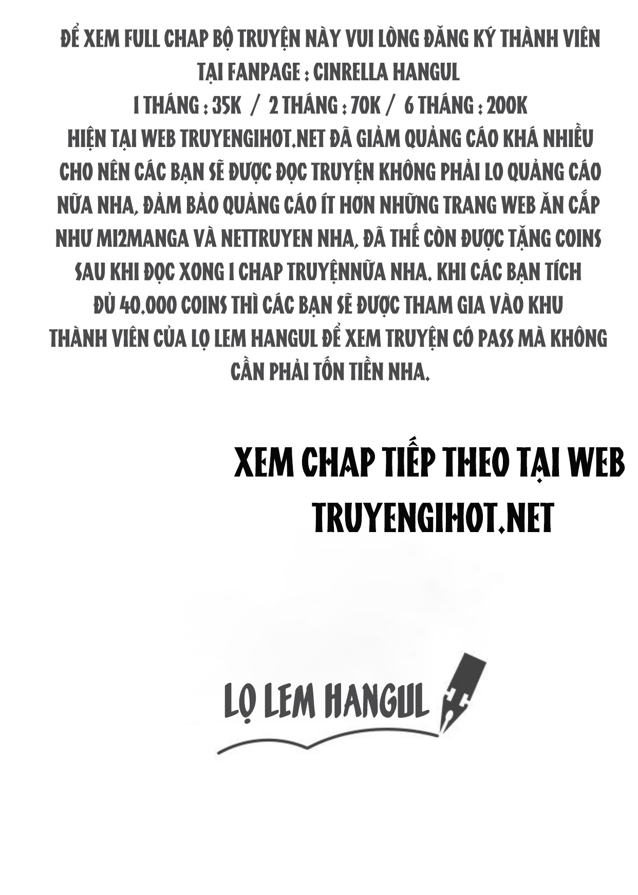 Bệ Hạ, Ta Sẽ Nuôi Dạy Con Của Ngài Thật Tốt Chapter 3.2 - Trang 2