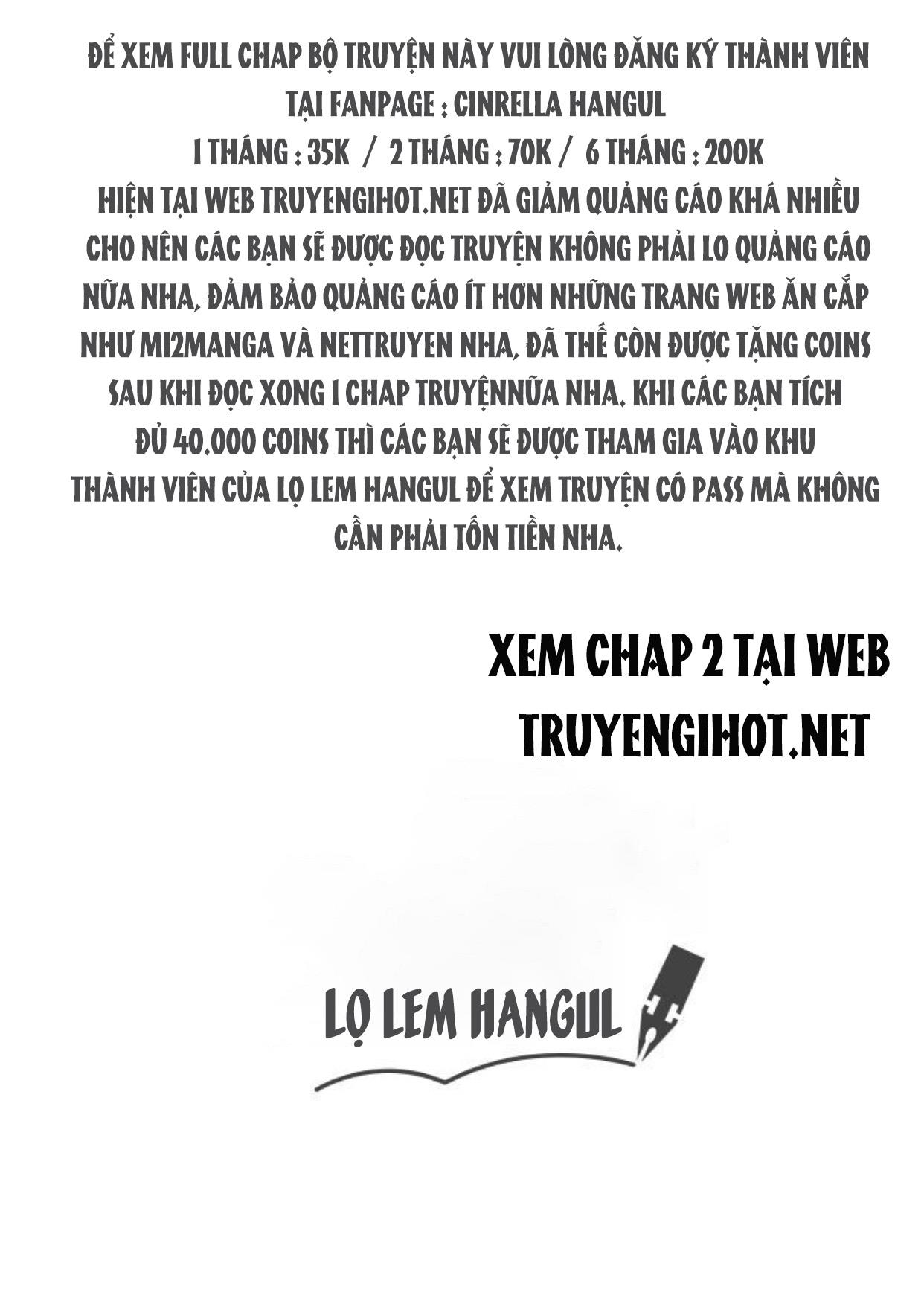 Bệ Hạ, Ta Sẽ Nuôi Dạy Con Của Ngài Thật Tốt Chapter 1.5 - Trang 2