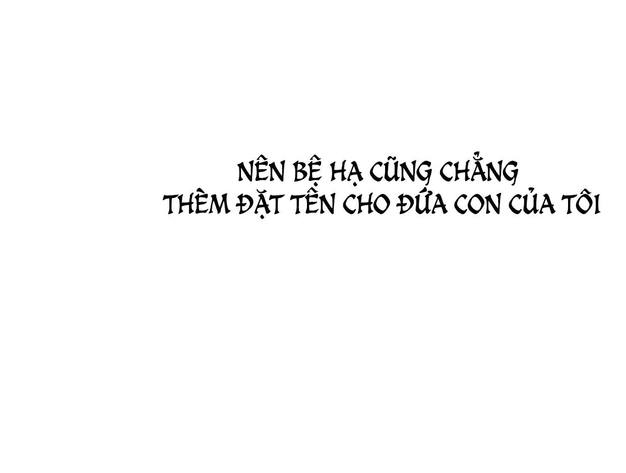 Bệ Hạ, Ta Sẽ Nuôi Dạy Con Của Ngài Thật Tốt Chapter 1 - Trang 2