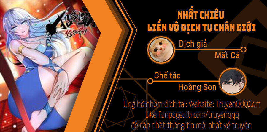 Nhất Chiêu Liền Vô Địch Tu Chân Giới Chapter 83 - Trang 2