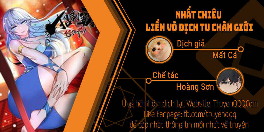 Nhất Chiêu Liền Vô Địch Tu Chân Giới Chapter 81 - Trang 2