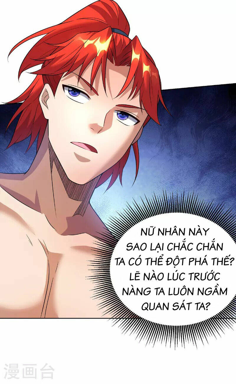 Nhất Chiêu Liền Vô Địch Tu Chân Giới Chapter 74 - Trang 2