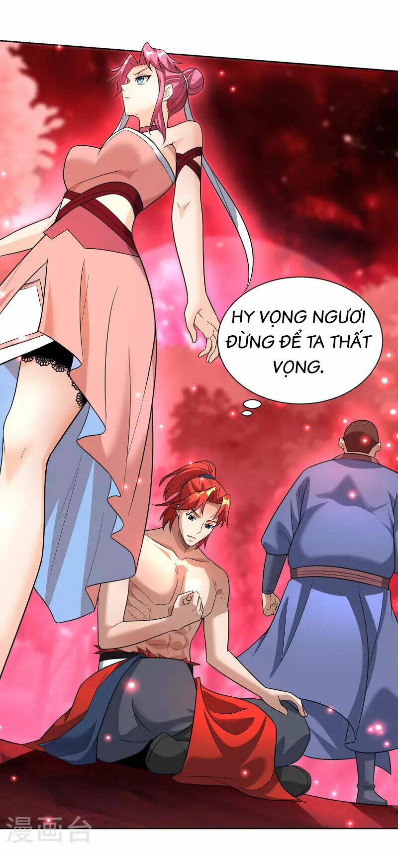 Nhất Chiêu Liền Vô Địch Tu Chân Giới Chapter 74 - Trang 2