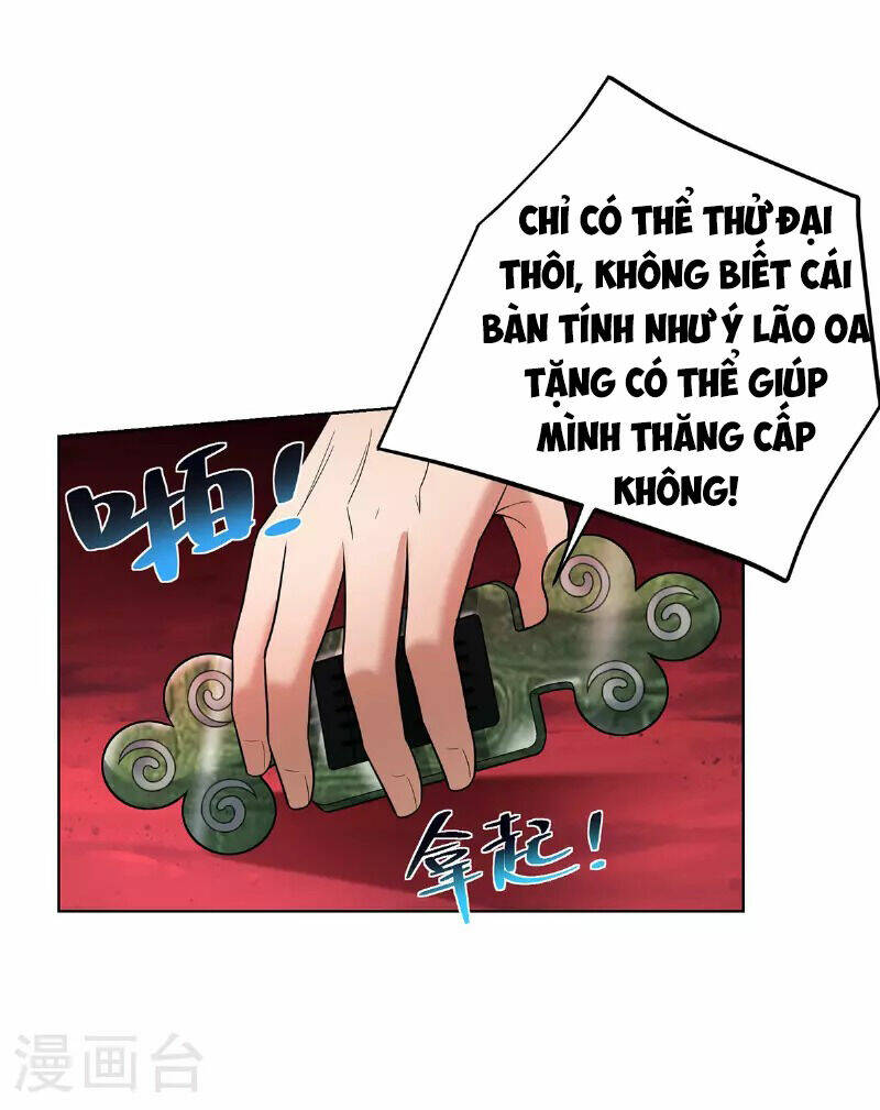 Nhất Chiêu Liền Vô Địch Tu Chân Giới Chapter 74 - Trang 2