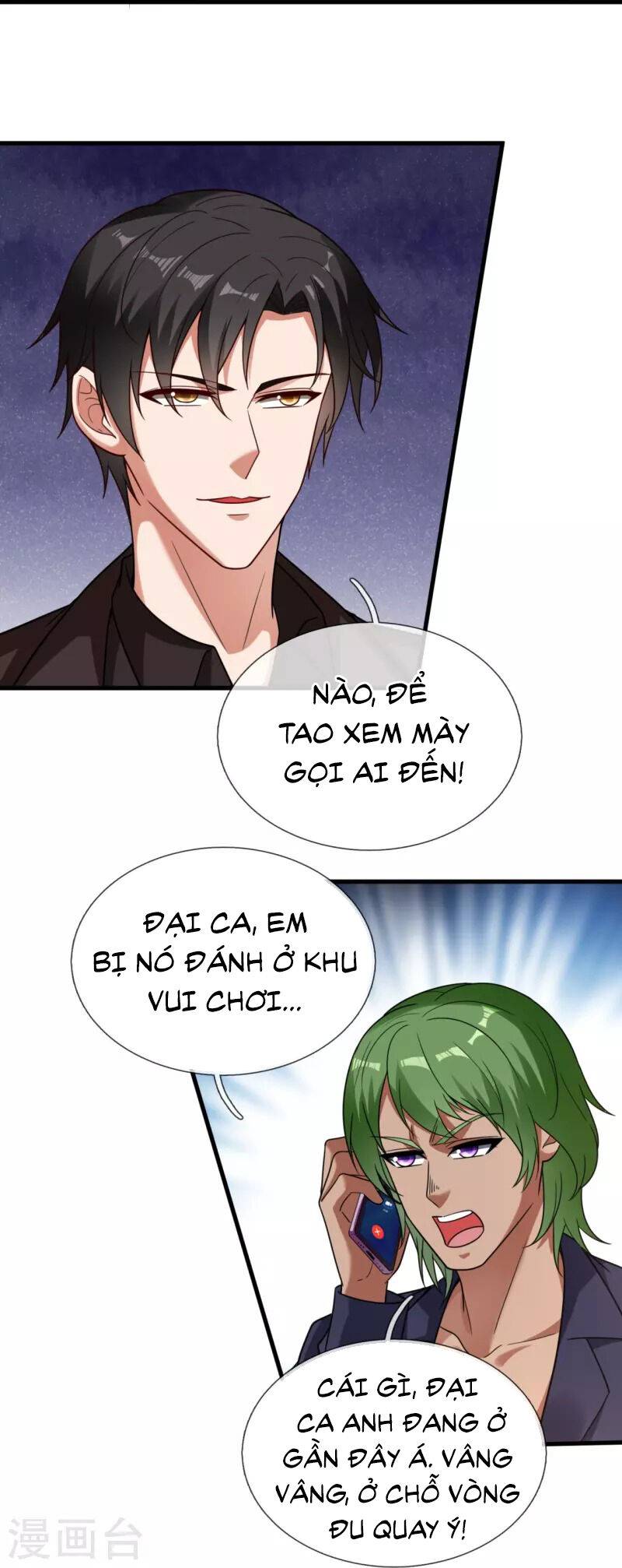 Ta Là Chiến Thần Vô Song Chapter 226 - Trang 2