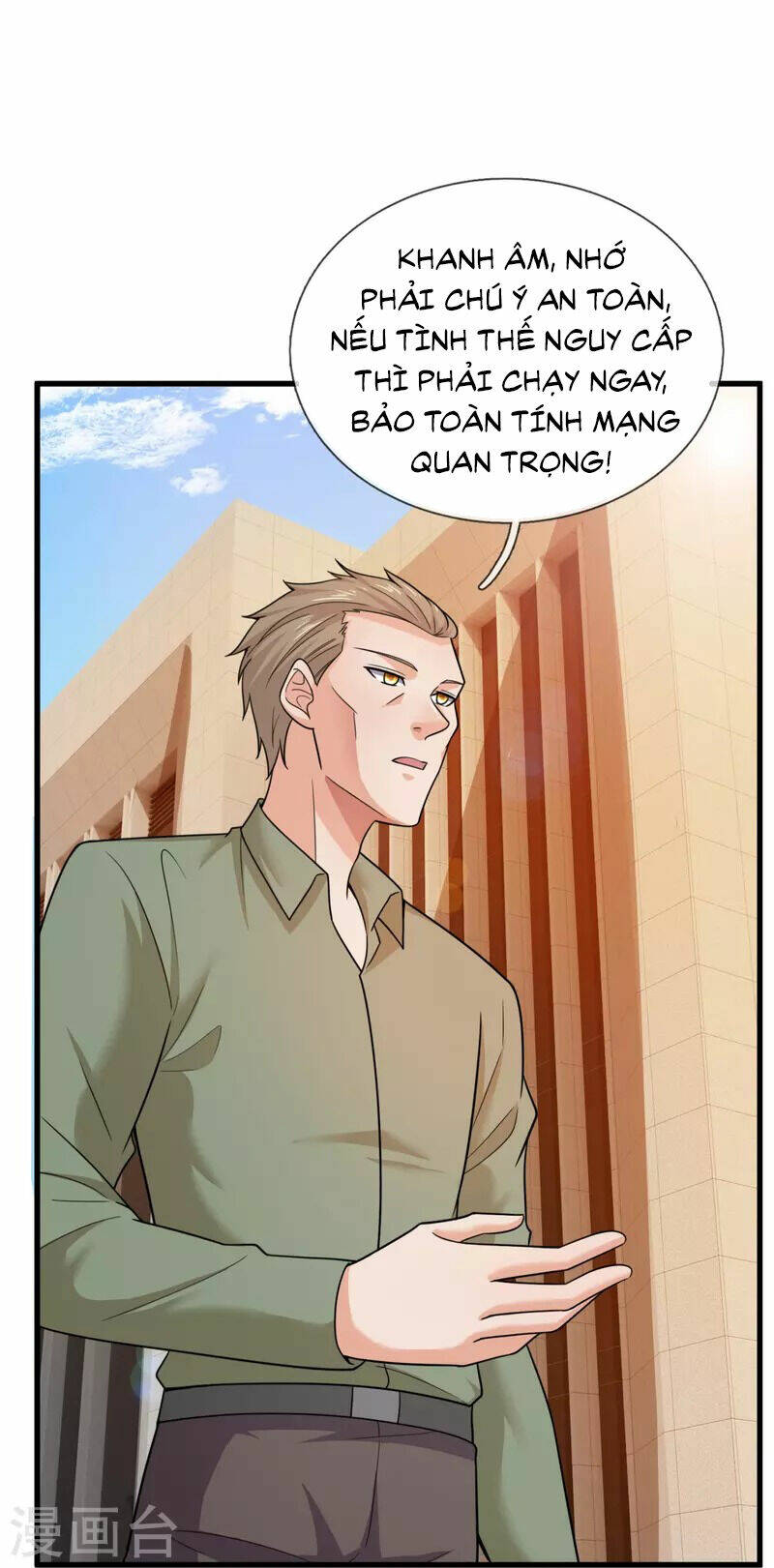 Ta Là Chiến Thần Vô Song Chapter 222 - Trang 2