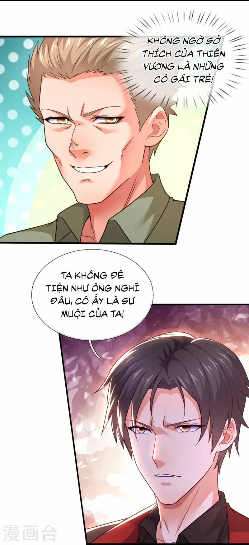 Ta Là Chiến Thần Vô Song Chapter 221 - Trang 2